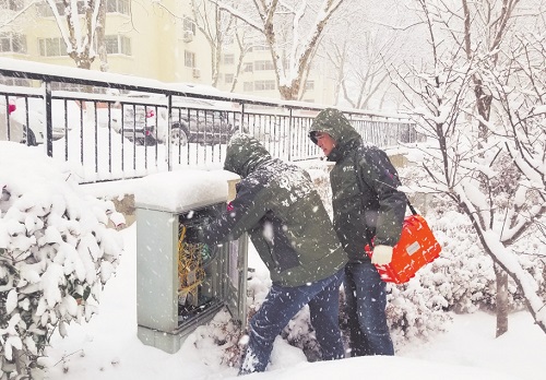 1663900168380890.jpg 微信图片_20220923102528.jpg