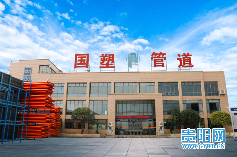 1664331772651256.png 微信图片_20220928102202.png