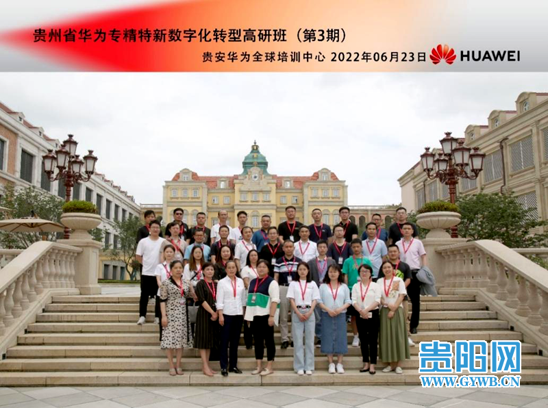 1664331805767649.png 微信图片_20220928102213.png