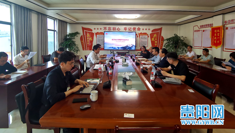 1664331820249009.png 微信图片_20220928102216.png