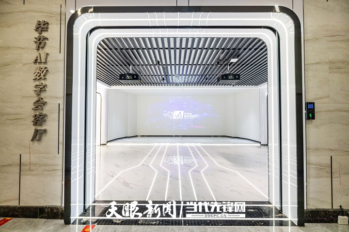 1667789237924416.jpg 微信图片_20221107104514.jpg