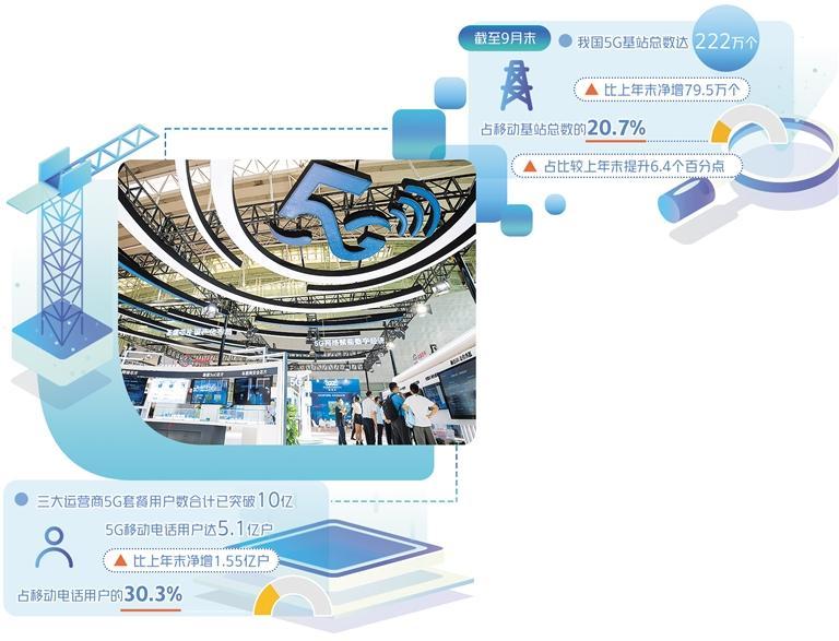 微信图片_20221108105007.jpg