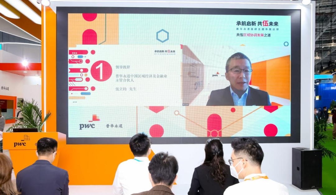 1667877670669864.png 微信图片_20221108111923.png