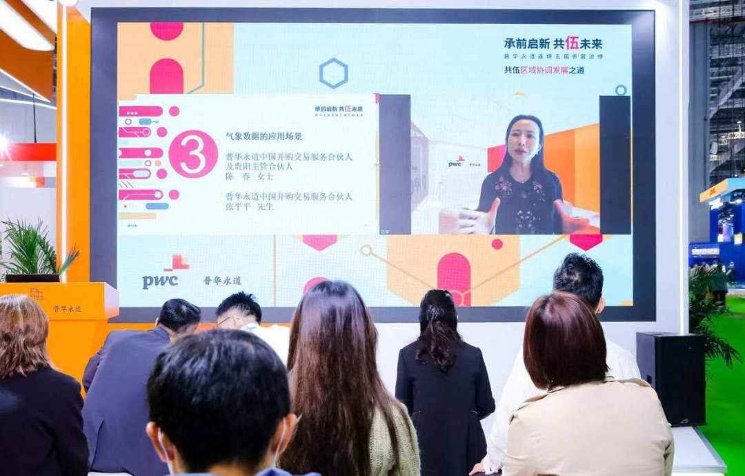 1667877897323823.png 微信图片_20221108111935.png