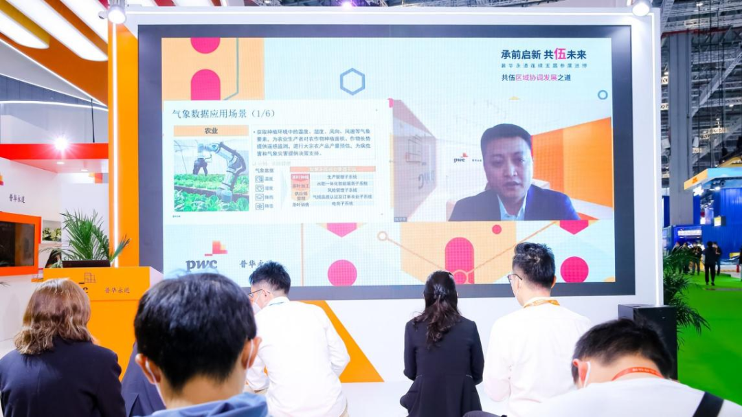 1667877923500354.png 微信图片_20221108111938.png