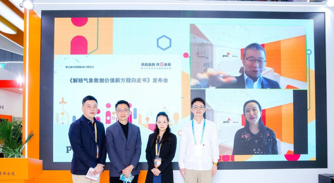 1667877964647014.png 微信图片_20221108111944.png