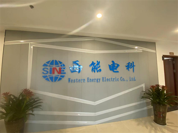 1668047396980774.png 微信图片_20221110102746.png