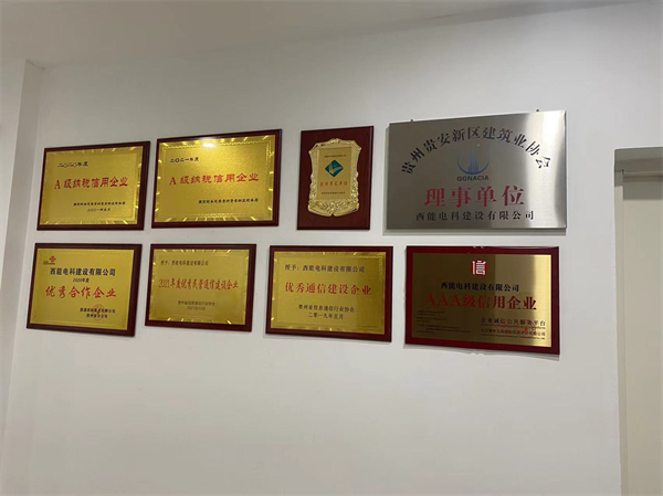 1668047415462036.png 微信图片_20221110102752.png