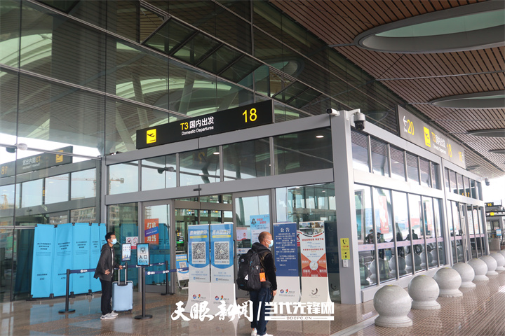 微信图片_20221111155530.jpg