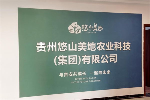 1672200137137553.png 图片2.png