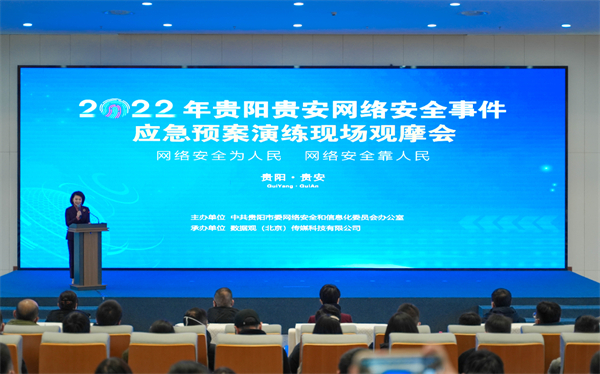 1673922664209823.jpg 1.jpg