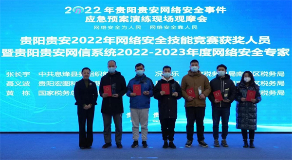 1673922704840809.jpg 4.jpg