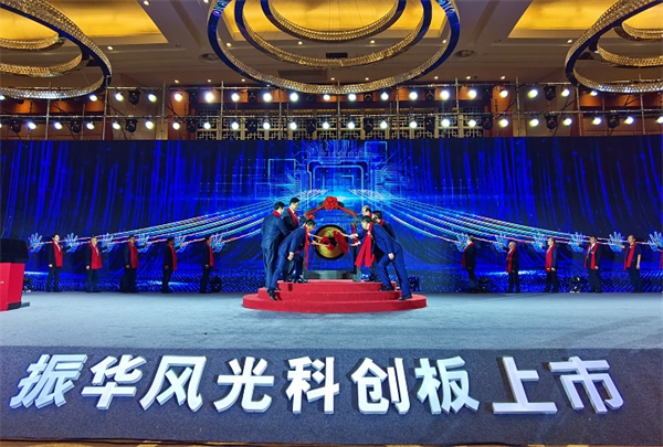 1676075844820833_副本.jpg