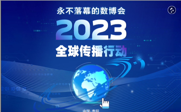 微信图片_20230220133540.png