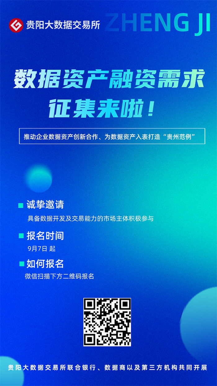 1694151941697679.png 640_副本.png