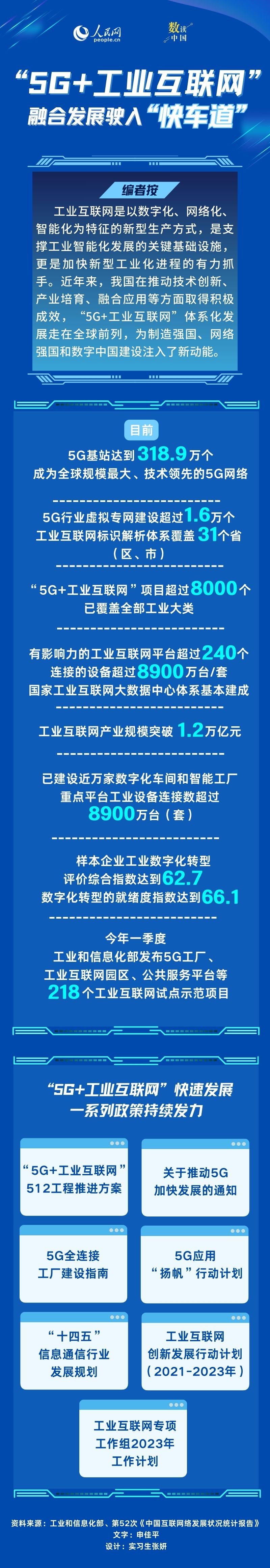 MAIN170047685471631UMNO1P0S.jpg