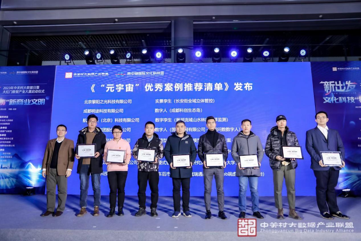 图片12.png