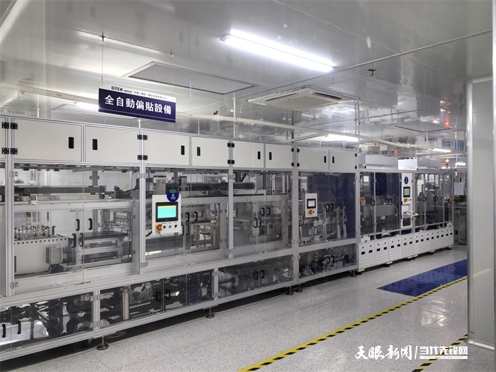 1705037814911873.jpg A4.jpg