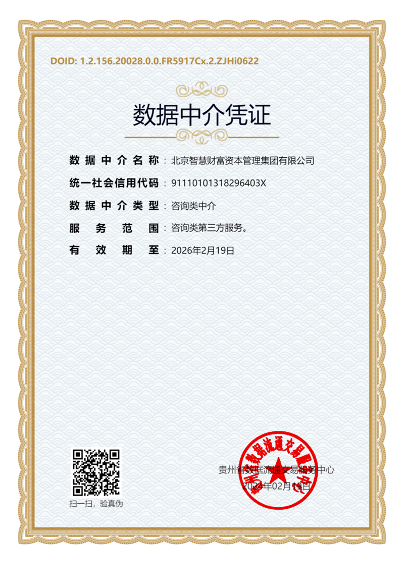 640 (1).png