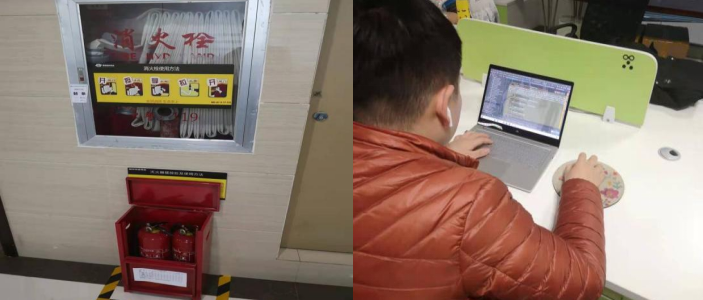 1709283459717331.png 微信图片_20240301165506.png