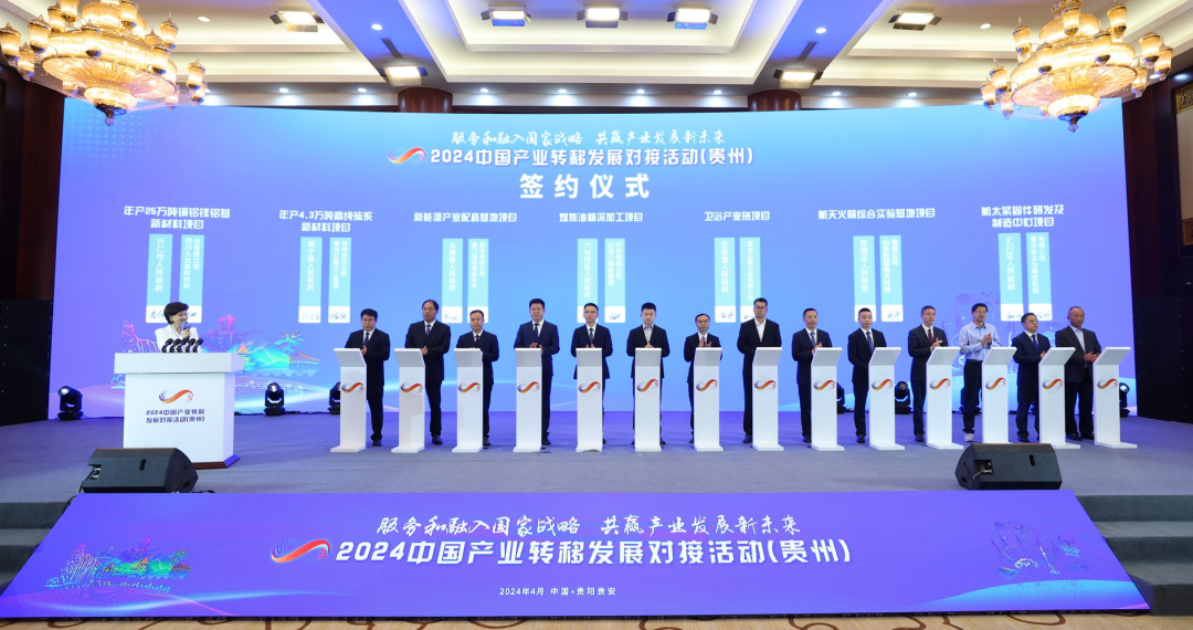 1713769673236610.png 7.png