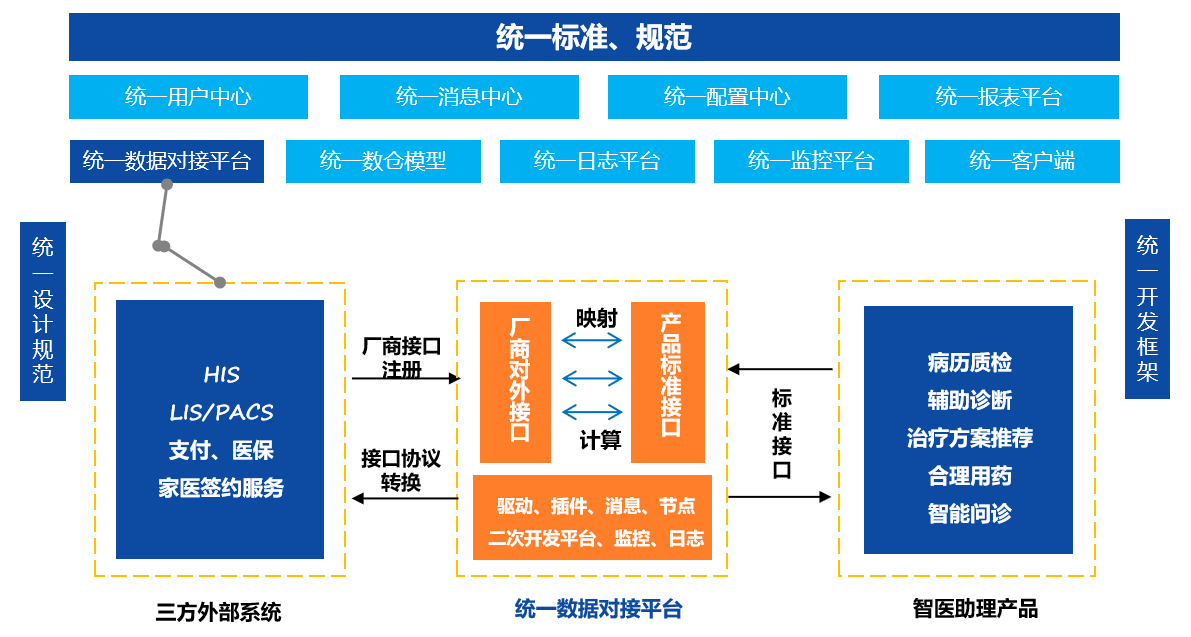 微信图片_20240614113110.png