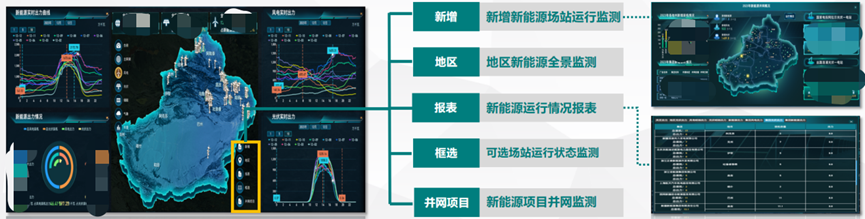 微信图片_20240621112740.png