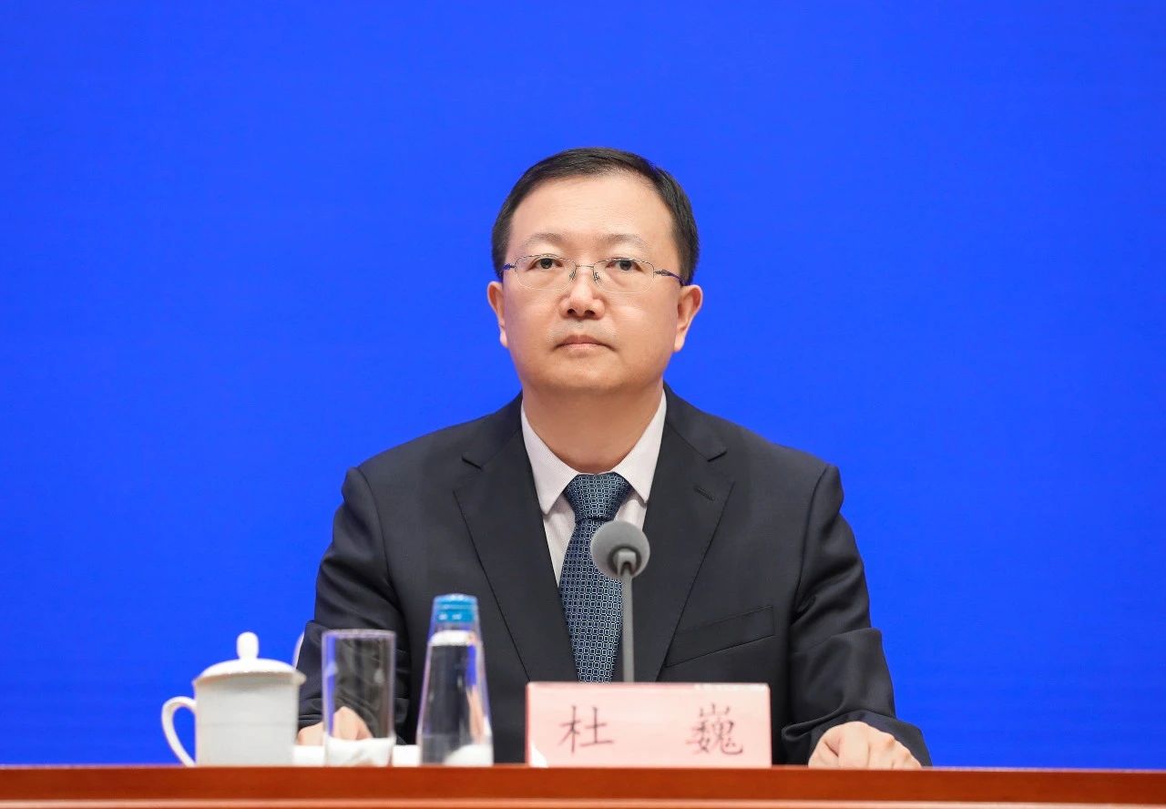 微信图片_20240723141333.jpg