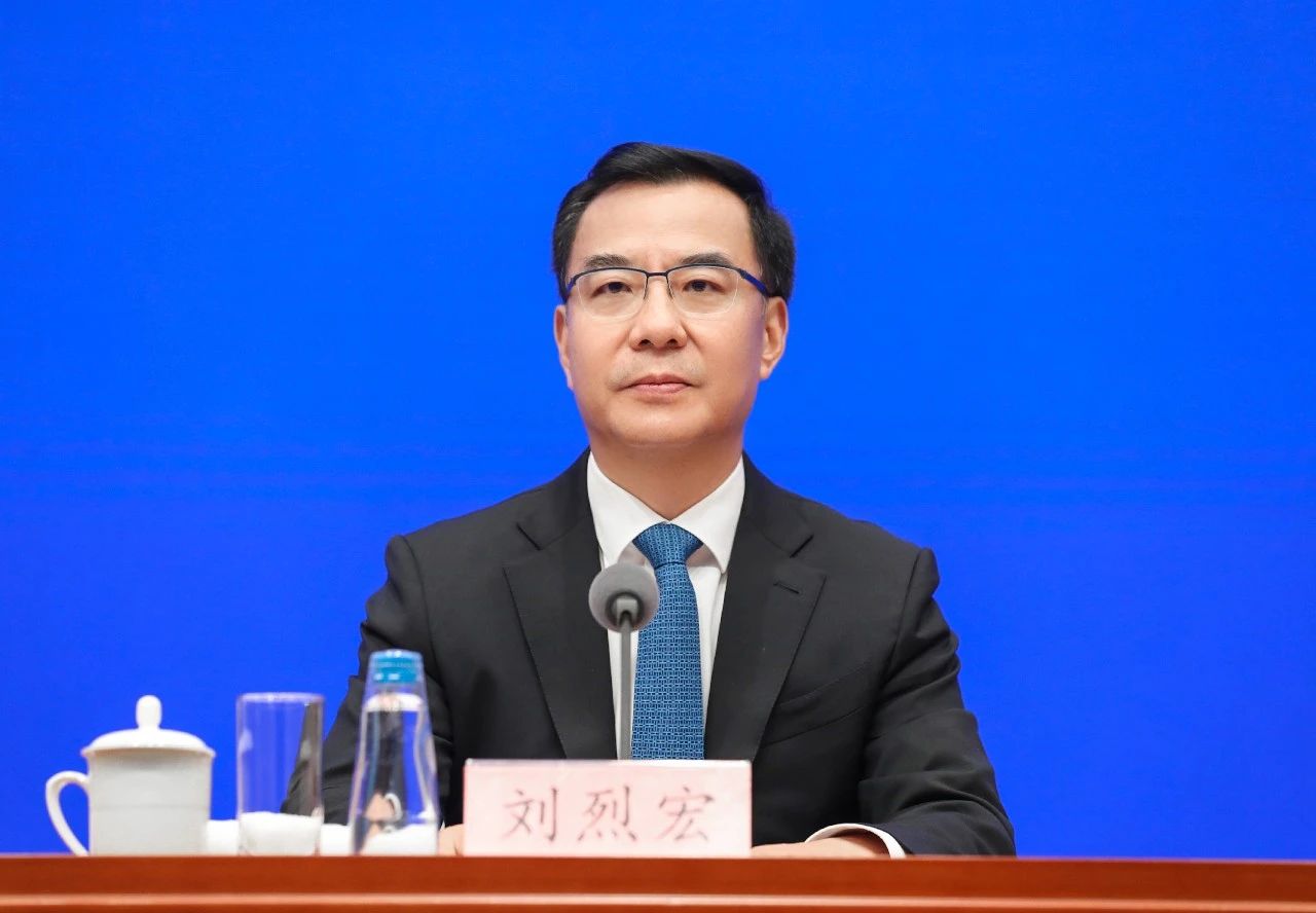 微信图片_20240723141248.jpg
