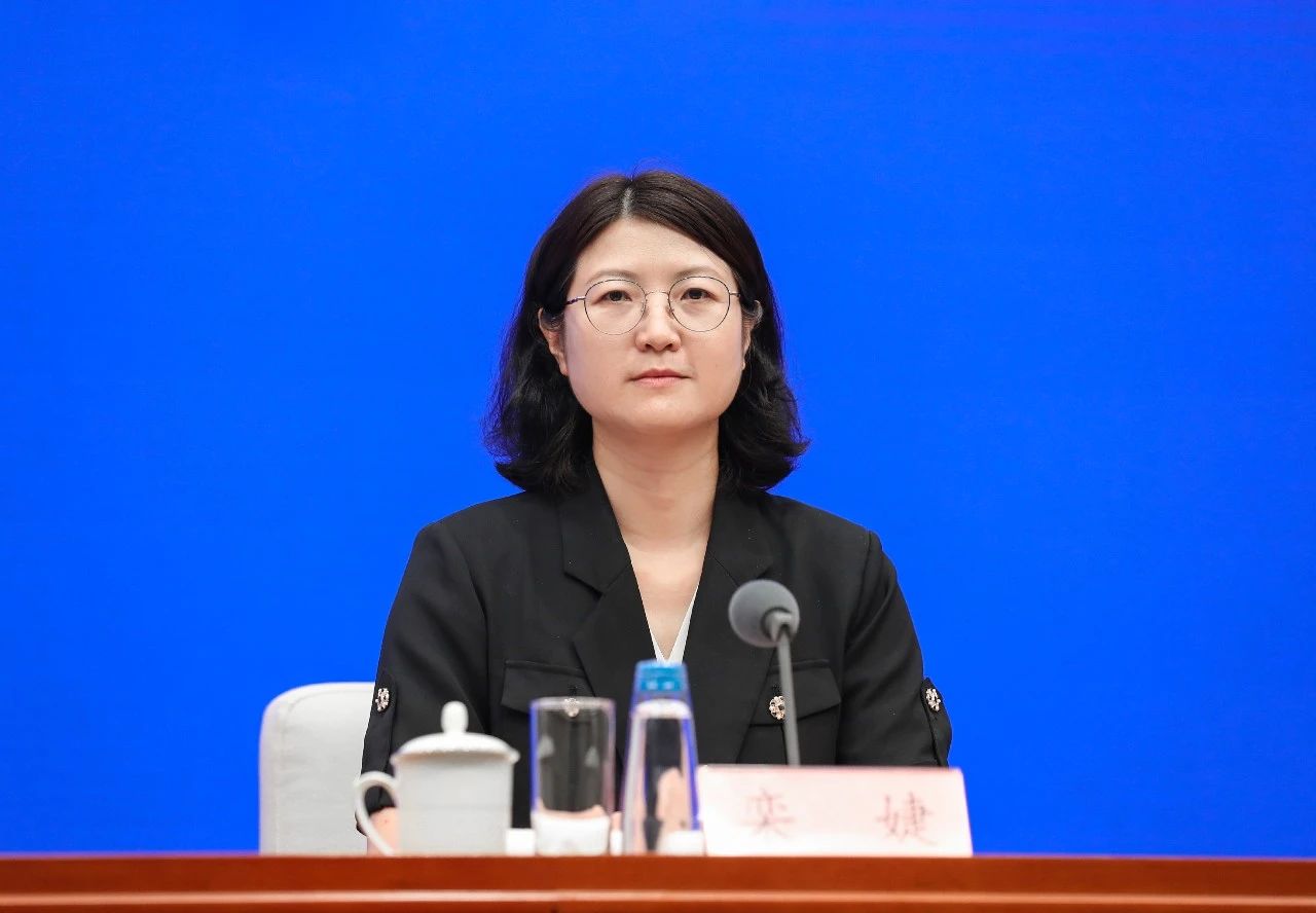 微信图片_20240723141406.jpg