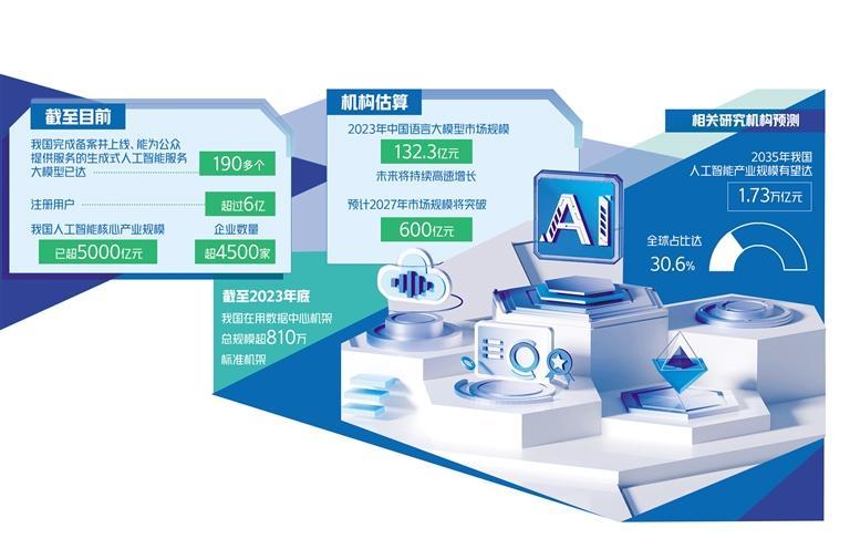 1723607523947112.jpg W020240814236011352227.jpg