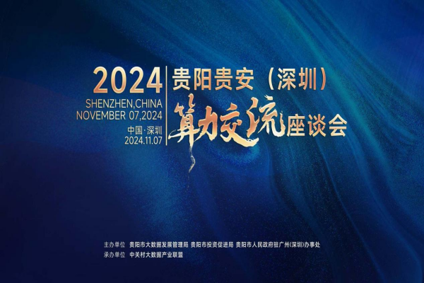 1730774562810948.png 图片1_副本.png