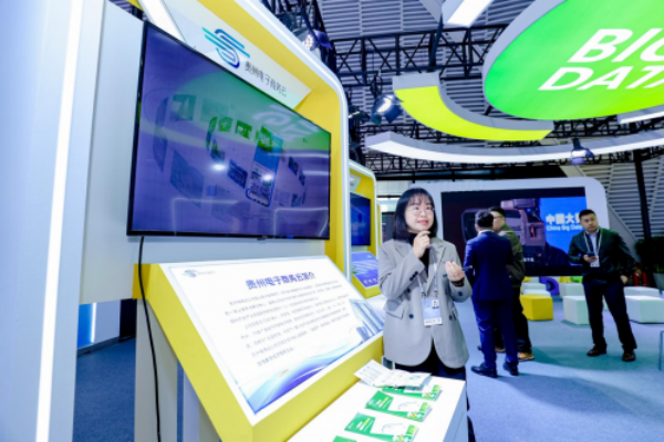 1732600067520544.png 2.png