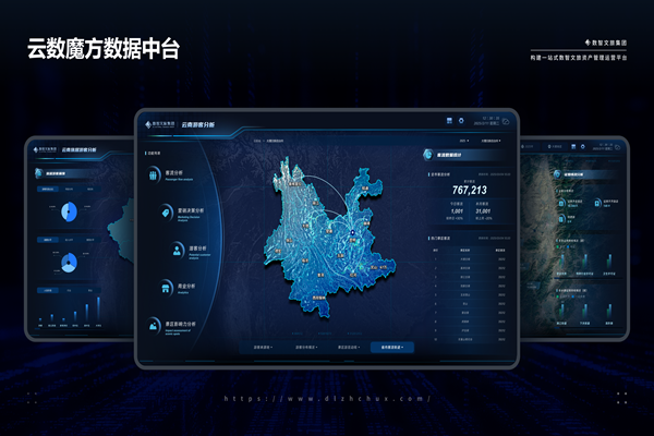 微信图片_2025-07-15_161147_733.png