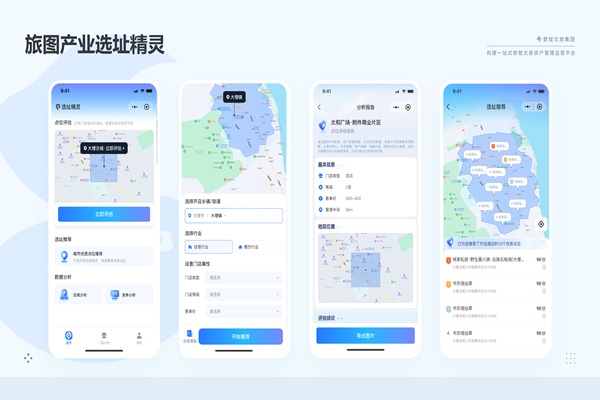 微信图片_2025-07-15_161153_906.jpg