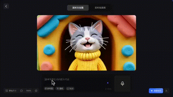 3.gif