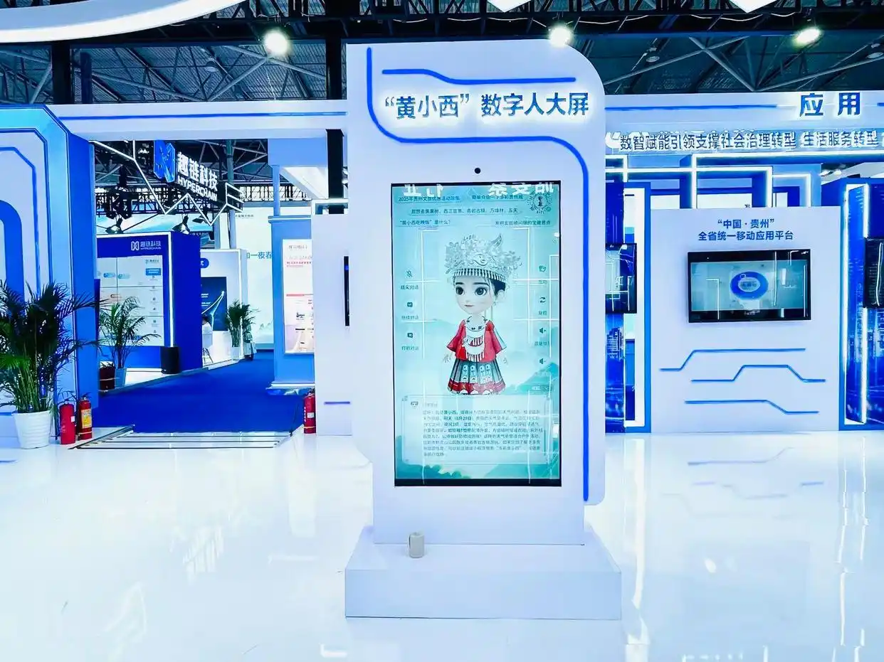 20cb918e-72a7-4e08-b752-3a1ac8405511.png