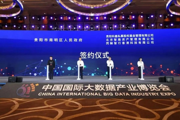 乘“数”而上2.jpg