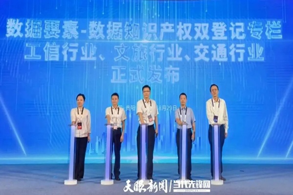 微信图片_2025-09-11_151710_031.jpg