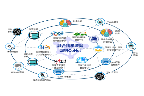 微信图片_2025-09-23_132423_488.png