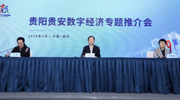 微信图片_2026-05-06_113243_373_副本.png